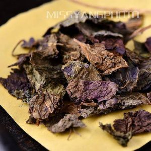 紫苏叶 Zi Su Ye / Perilla Leaf / Folium Perilae