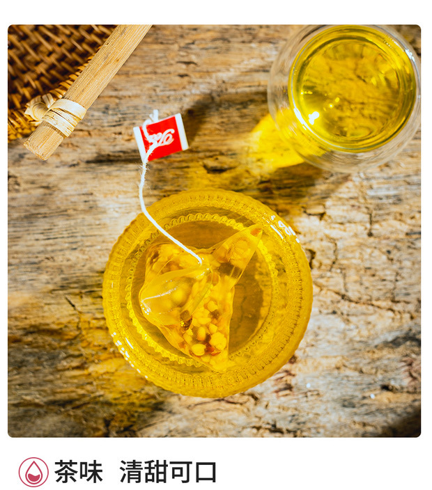 红豆薏米茯苓茶 Natural Whole Grains Herbal Tea Instant Drink (for Clearing Clearing) (20 Sachets) - Image 7