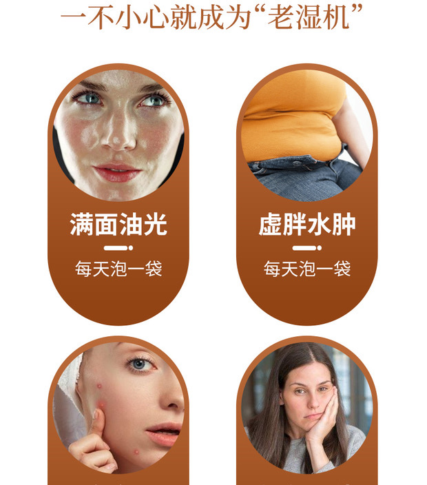 红豆薏米茯苓茶 Natural Whole Grains Herbal Tea Instant Drink (for Clearing Clearing) (20 Sachets) - Image 5