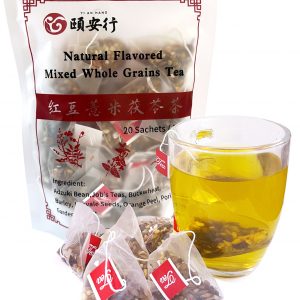 红豆薏米茯苓茶 Natural Whole Grains Herbal Tea Instant Drink (for Clearing Clearing) (20 Sachets)