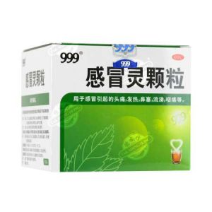 999 三九医药 感冒灵颗粒 999 Cold Remedy (Granular) 9 Packets/90g