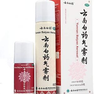 云南白药 气雾剂+保险液 Yunnan Baiyao Aerosol Spray 85g+30g
