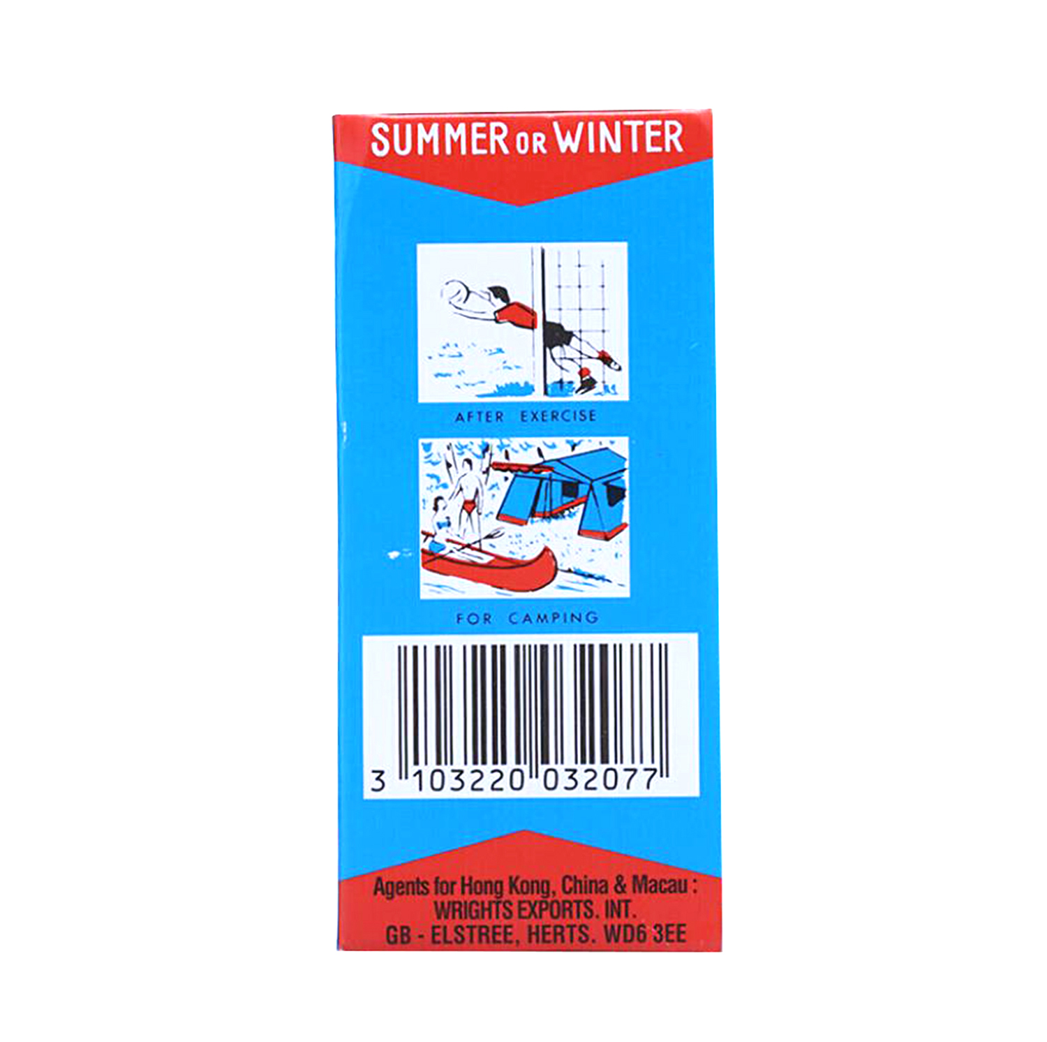 法国双飞人药水 RICQLES Peppermint Cure Retro Ad Ricqles Mint Alcohol 50ml Bottle - Image 4