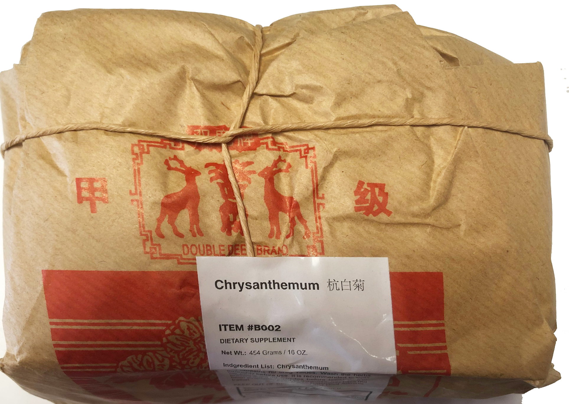 杭白菊 白菊花  Bai Ju Hua / White Chrysanthemum / Flos Chrysanthemi Indici - Image 2