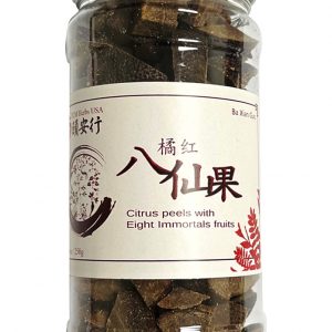 橘红八仙果 Ba Xian Guo / Skin of Citrus / Citrus reticulate Blanco
