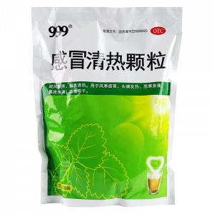 三九感冒灵颗粒 Gan Mao Qingre Granules (Supports Immune, Nervous, and Upper Respiratory Systems) 12g x 18 Sachets