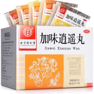 同仁堂加味逍遥丸 Jia Wei Xiao Yao Wan 健脾养血用于肝郁血虚月经不调 (Sooth Liver/Strengthen Spleen Nourish Blood Regulate Menstrual) 6g x 10 Sachets