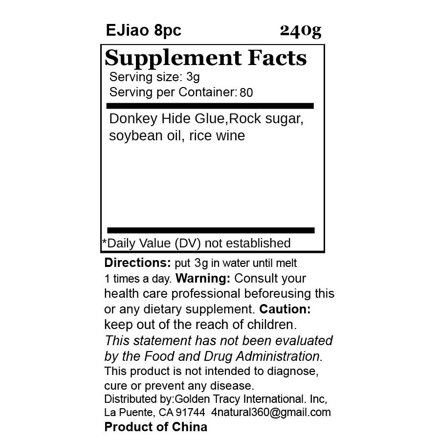 东阿 阿胶 (蓝帽认证) e Jiao / Donkey Hide Glue Ass Gelatin Colla Corrii Asini 240g - Image 9