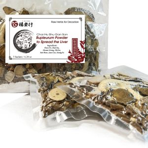柴胡疏肝散 Chai Hu Shu Gan San Raw Herbs (Bupleurum Powder to Spread the Liver) 35g x 5 bags