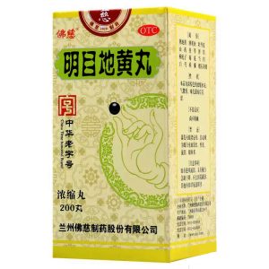 蘭卅佛慈 明目地黃丸 Ming Mu Di Huang Wan 200 Pills