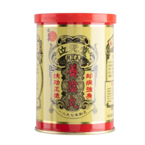 Wai Yuen Tong Yang Yin Wan 位元堂养阴丸太阳丸 补气血健脾 港版 24pc