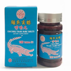 鳄鱼商标 哮喘丸 Crocodile Trade Mark Tablets Dietary Supplement for Asthma - 100 Tablets