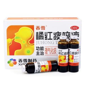 香雪 橘红痰咳液 12瓶装 JuHongTan Ke Ye Bronchial Support For Coughs/ Cold 10ml x 12 bottles