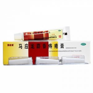马应龙 麝香痔疮膏 MaYingLong Ma Ying Long Musk Hemorrhoids Ointment Cream 10g