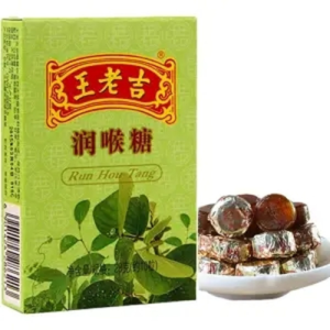 王老吉润喉糖 wang lao ji Run HOU Tang Lozenge Cough Herbal Candy 10 Drops x 8 Box
