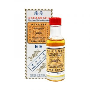 茂隆萬應莪朮油 Hong Kong Ling Nam Mau Lung Minjak Gosok oil 40ml