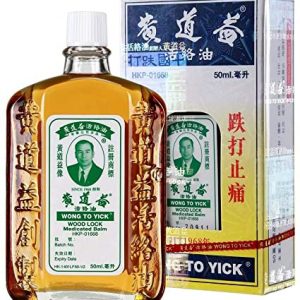 黄道益舒筋活络油 Hong Kong Ecliptic gain on Our Stake Oil Wood Lock Oil 50ml