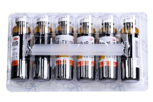 香雪 橘红痰咳液 12瓶装 JuHongTan Ke Ye Bronchial Support For Coughs/ Cold 10ml x 12 bottles - Image 4