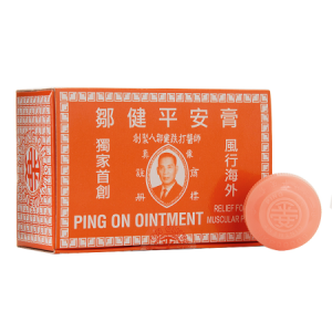 邹健平安膏 Ping On Ointment (8g x 12)