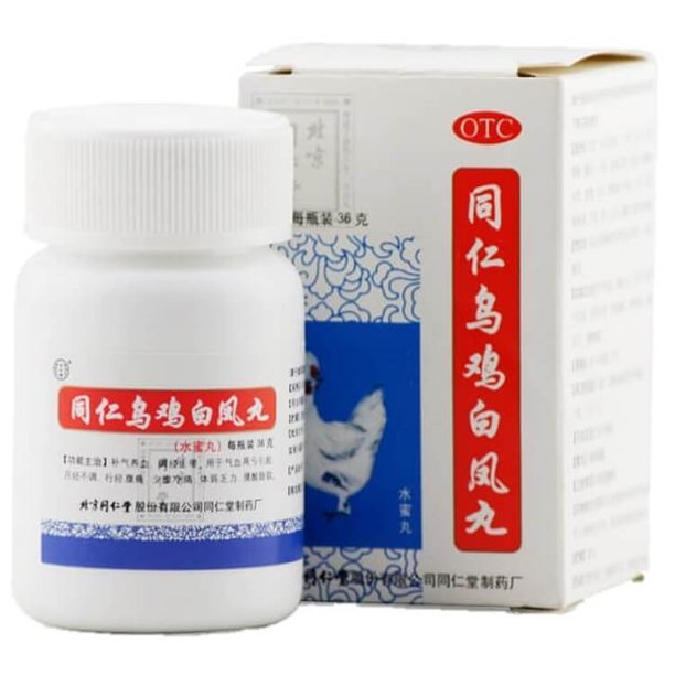 同仁堂 乌鸡白凤丸 水蜜丸 TongRenTang Wuji Baifeng Wan,Water-honeyed Pills 36g
