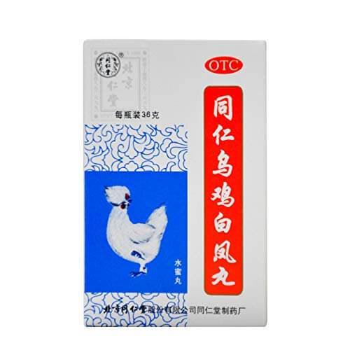 同仁堂 乌鸡白凤丸 水蜜丸 TongRenTang Wuji Baifeng Wan,Water-honeyed Pills 36g - Image 4