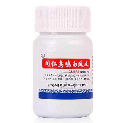同仁堂 乌鸡白凤丸 水蜜丸 TongRenTang Wuji Baifeng Wan,Water-honeyed Pills 36g - Image 3