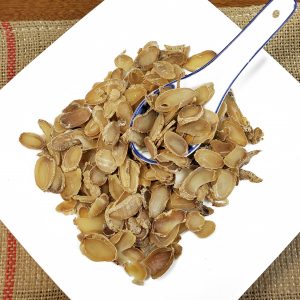 郁金 川郁金 Yu Jin / Radix Curcumae / Dried Curcuma Tuber