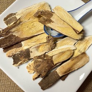顶级 黄耆 正晋芪 Huang Qi / Radix Axtragali Slices / Astragulus Hoanglchy Slices