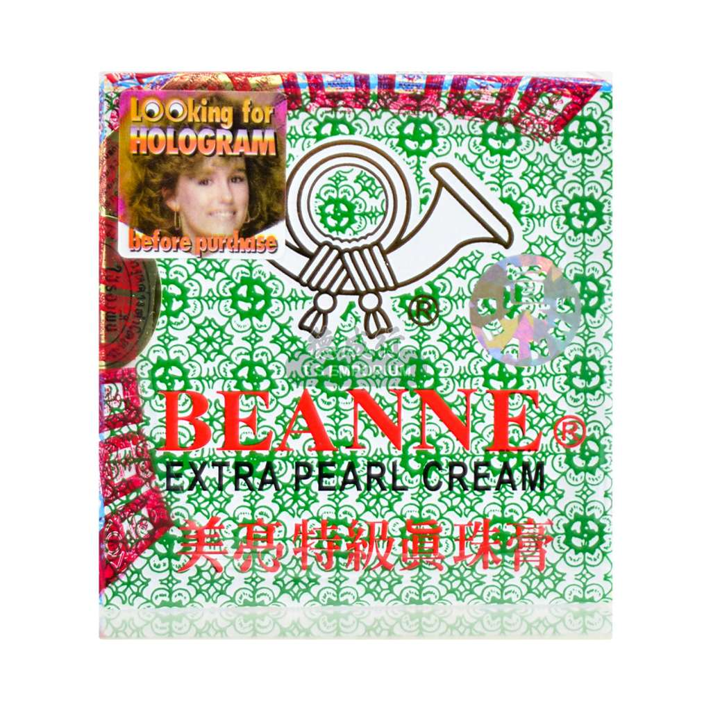 喇叭牌 美亮特级 珍珠膏 Beanne Extra Pearl Cream Acne (Green)
