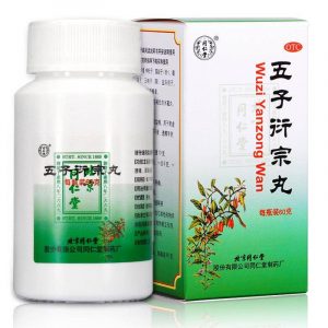 同仁堂五子衍宗丸 TongRenTang Wu Zi Yan Zong Wan Five Ancestors Teapills 60g