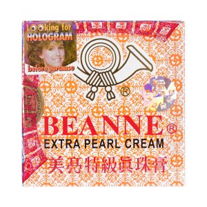 喇叭牌 美亮特级 珍珠膏 Beanne Extra Pearl Cream Yellow for Freckle