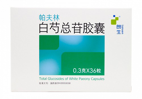 白芍总苷胶囊 风湿性关节炎 BaiShao Zong Gang Jiao Nang for Rheumatoid Arthritis (Total Glucosides of white Paeony Capsules) 60 Capsules - Image 6