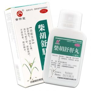 柴胡舒肝丸 Chai Hu Shu Gan Wan Bupleurum & Cyperus Combination Pills 90g