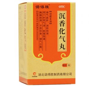 沉香化气丸 Chen xiang hua qi Wan (for digestion and stomach) 30g
