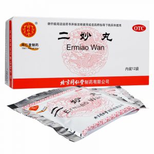 同仁堂 二妙丸 Tong Ren Tang ErMiao Wan Aquada (Two-Marvel Pills) 6g x 12 Sachets
