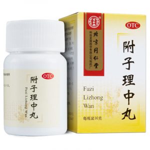 同仁堂 附子理中丸 Tongrentang Fu zi Li Zhong Wan (Upset Stomach & intestinal Gas) 30g
