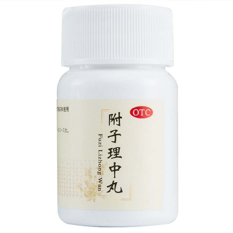同仁堂 附子理中丸 Tongrentang Fu zi Li Zhong Wan (Upset Stomach & intestinal Gas) 30g - Image 2