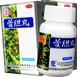王老吉 霍胆丸 Huo Dan Wan 清热通窍 鼻塞流鼻涕 (Clear heat and clear stuffy nose) 36g