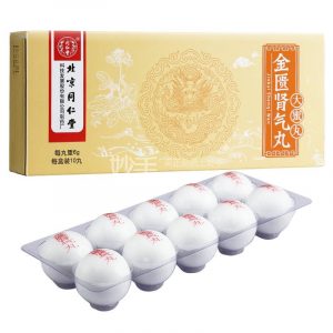 同仁堂 金匮肾气丸 JinKui ShenQi Wan 10 Giant Pills