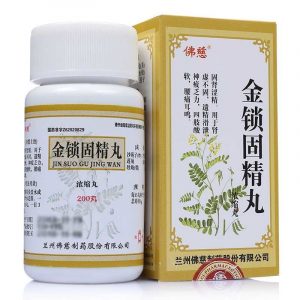 蘭卅 佛慈 金锁固精丸 Jin Suo Gu Jing Wan Herbal Supplement Restore Drained Energy, Excessive Sweating During Sleep (200 Pills)