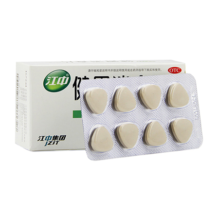 江中 健胃消食片 Jian Wei xiao Shi Pian 64 Pills - Image 9