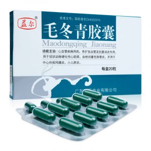 毛冬青膠囊 Maodungching (Ilex pubescens for Cardiovascular)-20 Capsules