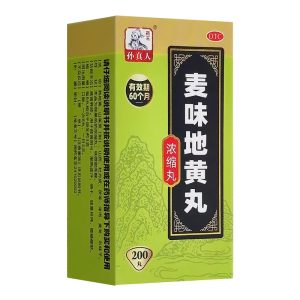 孙真人 麥味地黃丸 Mai Wei Di Huang Wan 200 Pills