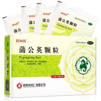 蒲公英颗粒 Pugongying Keli Taraxacum officinalis / Dandelion Herb 8 Sachets