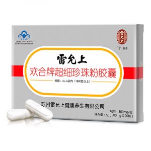 雷允上 超细 珍珠粉 shangShenXiang 100% Fresh Water Pearl Powder 0.3g x 20pc