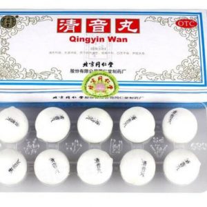 同仁堂清音丸 Tongrentang Qingyin Wan (Golden Throat Tablets) 3g x10 Pills
