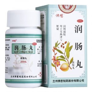 蘭卅 佛慈 润肠丸 Run Chang Wan Herbal Supplement for constipation (200 Pills)