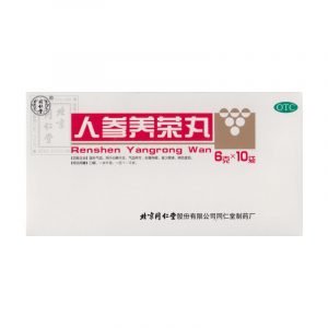同仁堂 人参养荣丸 RenShen YangRong Wan 6g x10 sachets