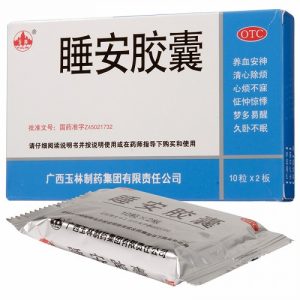 睡安胶囊 Shui An Jiang Nang (for sleep Insomnia) 20 capsules