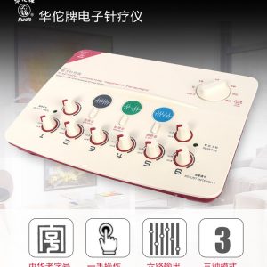 华佗电针 Hwato Electronic Acupuncture Treatment Instrument SDZ-II Nerve and Muscle Stimulator